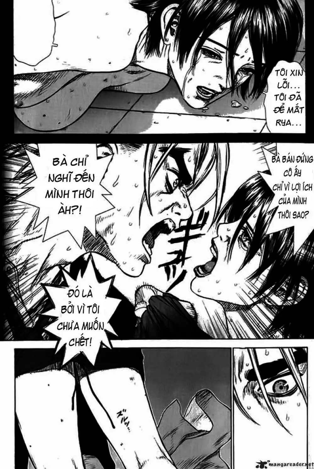 Truyện Tranh Sun-Ken Rock trang 2