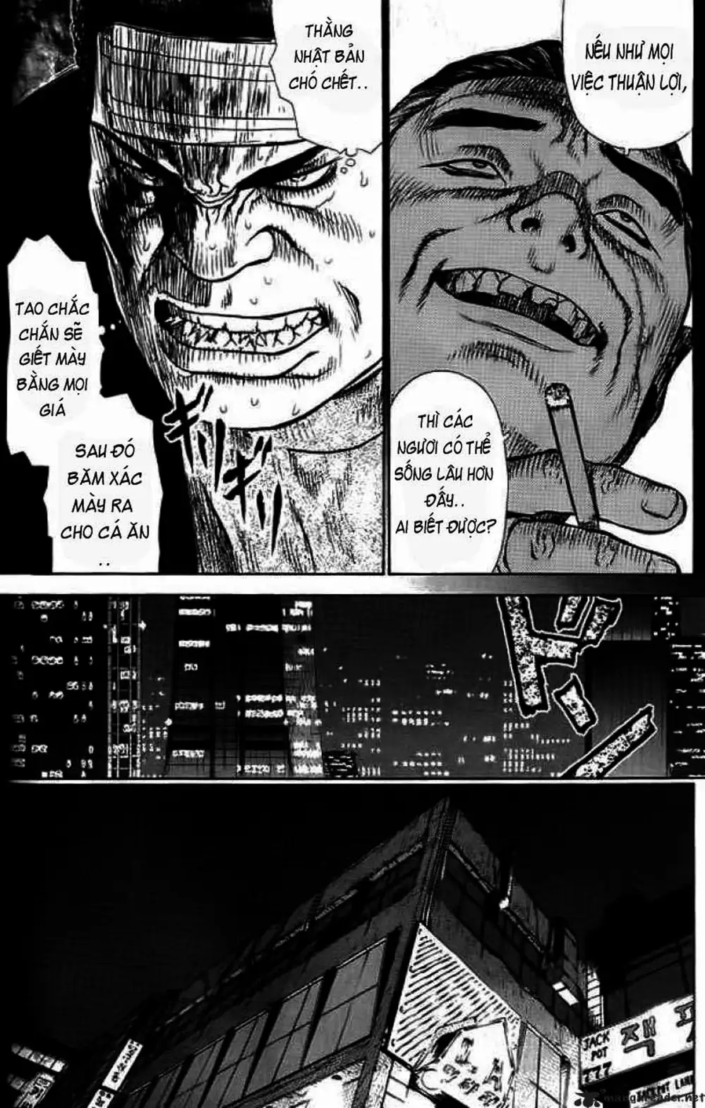 Truyện Tranh Sun-Ken Rock trang 2