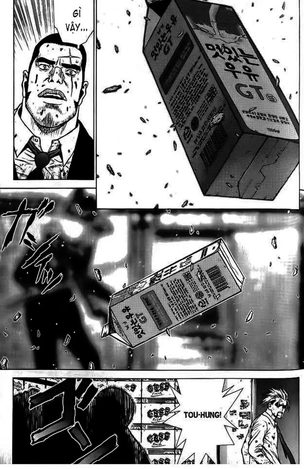 Truyện Tranh Sun-Ken Rock trang 2