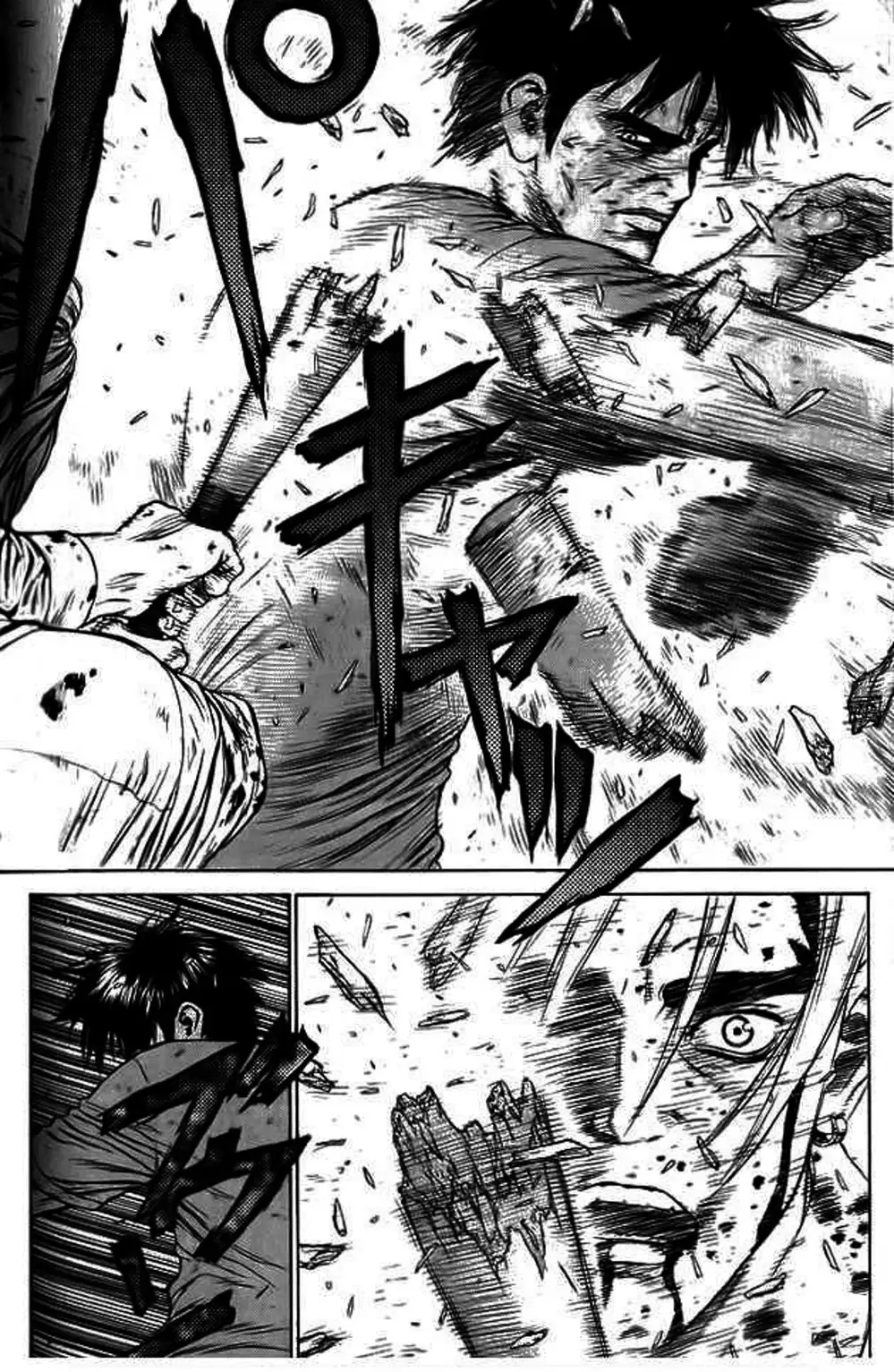 Truyện Tranh Sun-Ken Rock trang 2