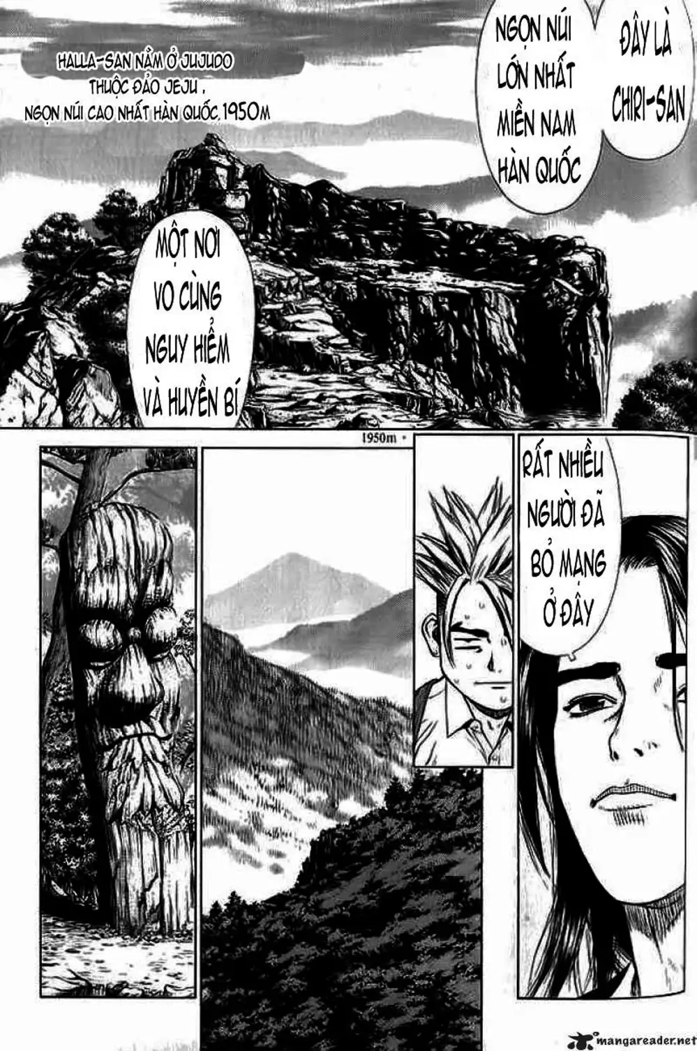 Truyện Tranh Sun-Ken Rock trang 2