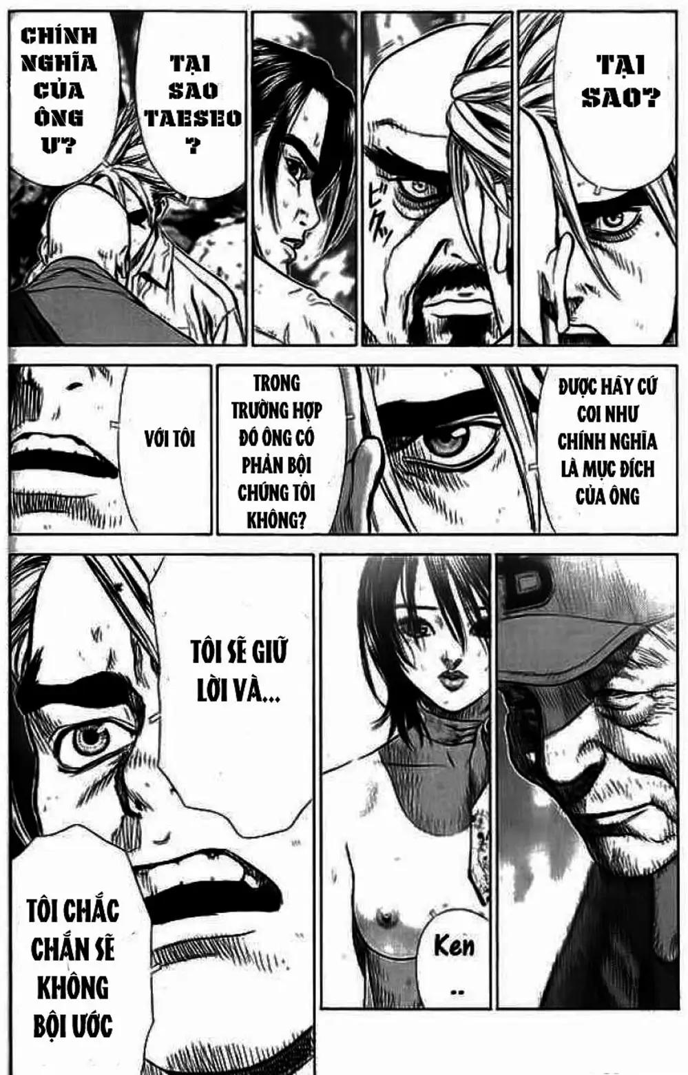 Truyện Tranh Sun-Ken Rock trang 2