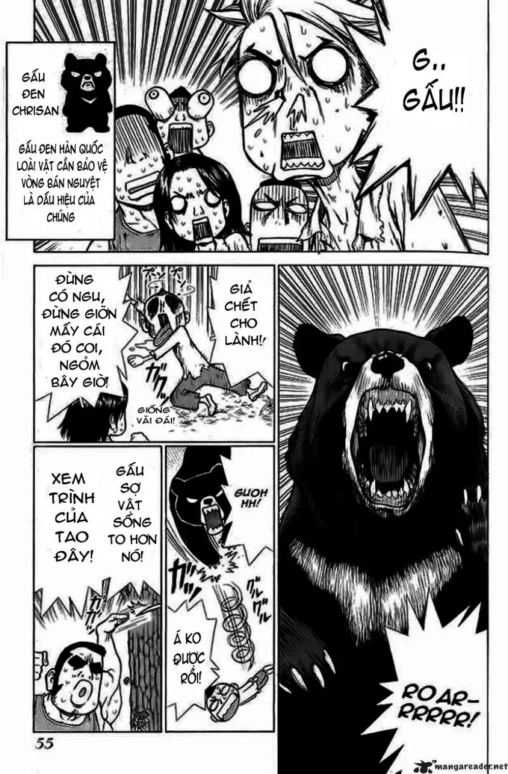 Truyện Tranh Sun-Ken Rock trang 2