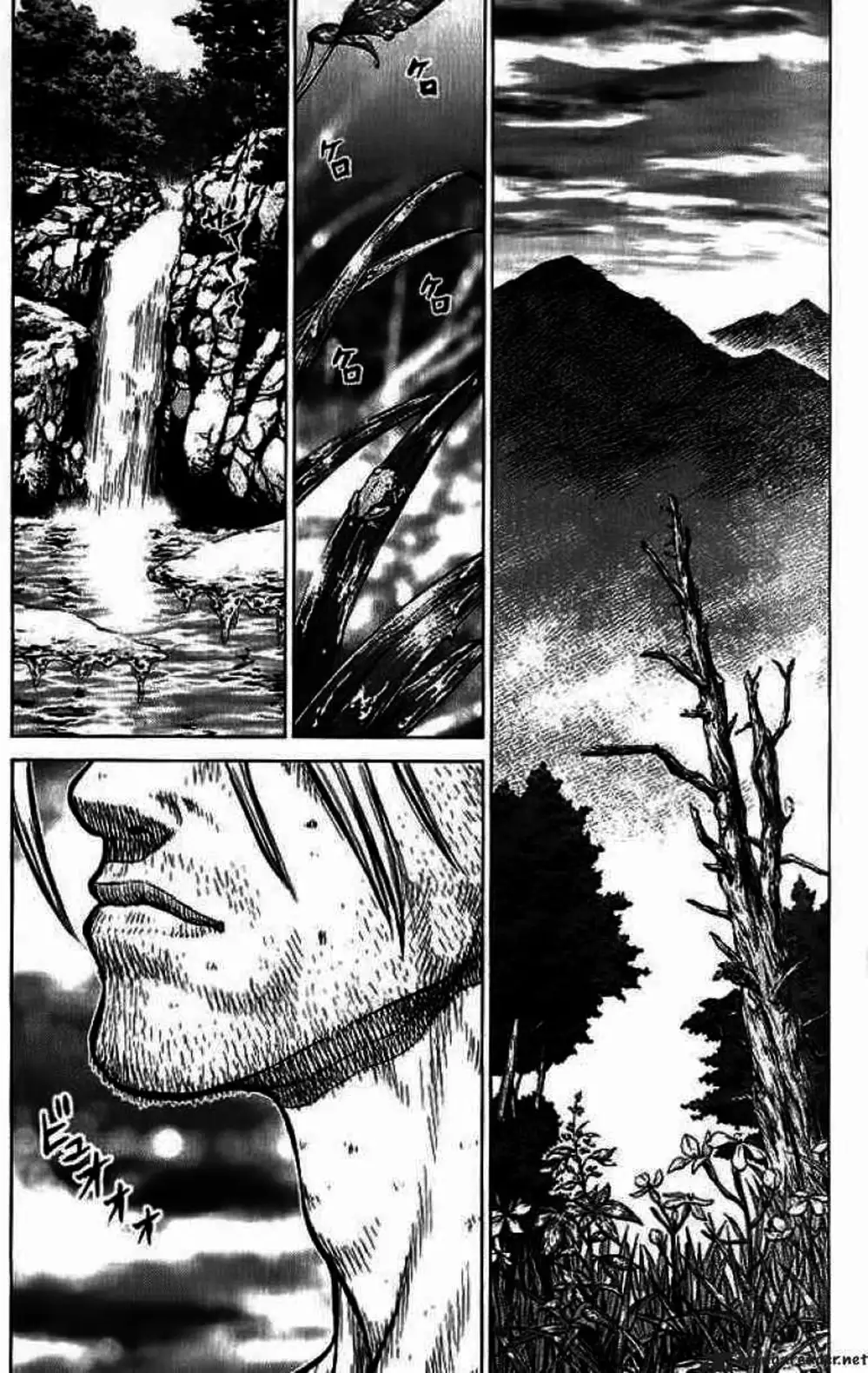 Truyện Tranh Sun-Ken Rock trang 2