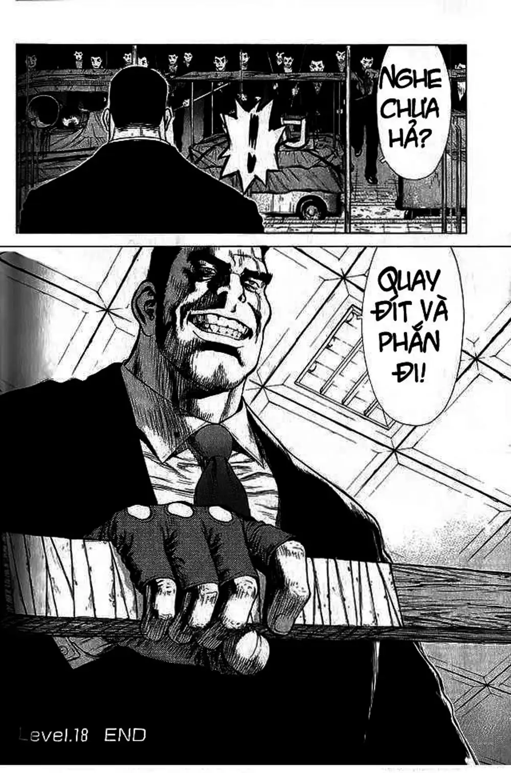 Truyện Tranh Sun-Ken Rock trang 2