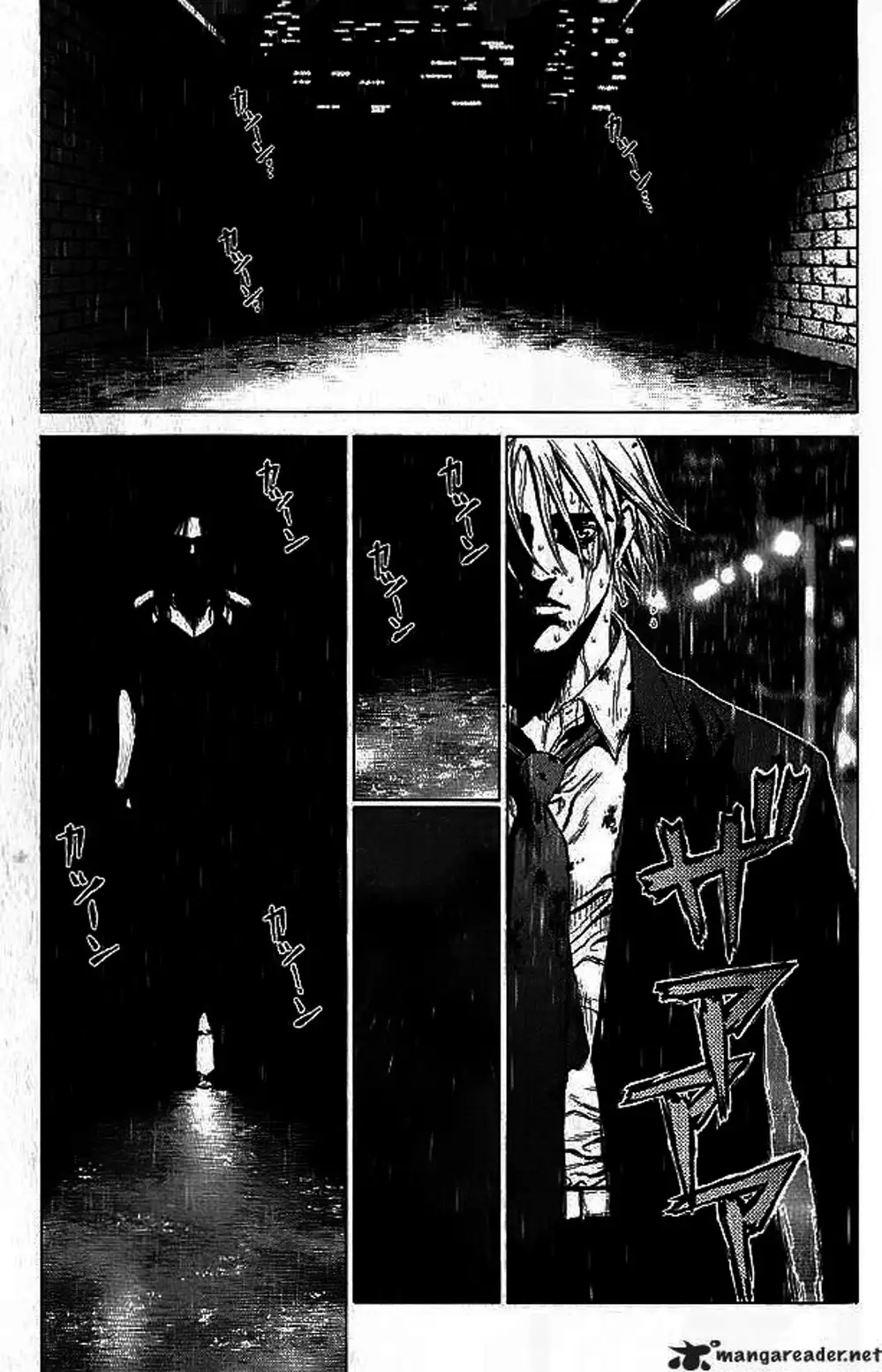 Truyện Tranh Sun-Ken Rock trang 2