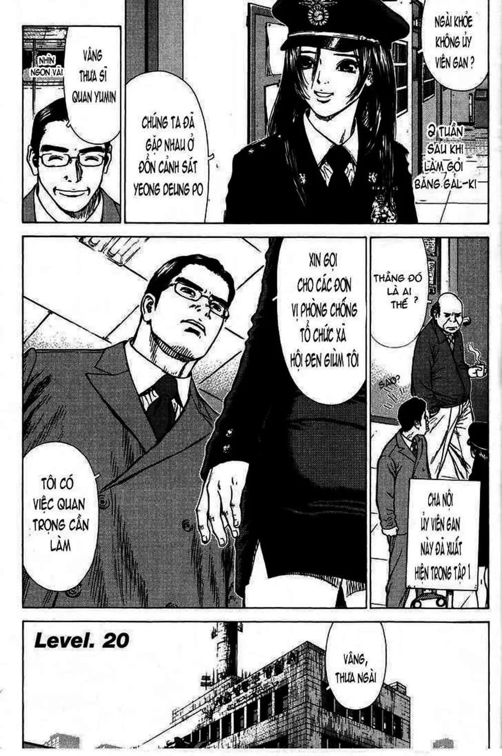 Truyện Tranh Sun-Ken Rock trang 2