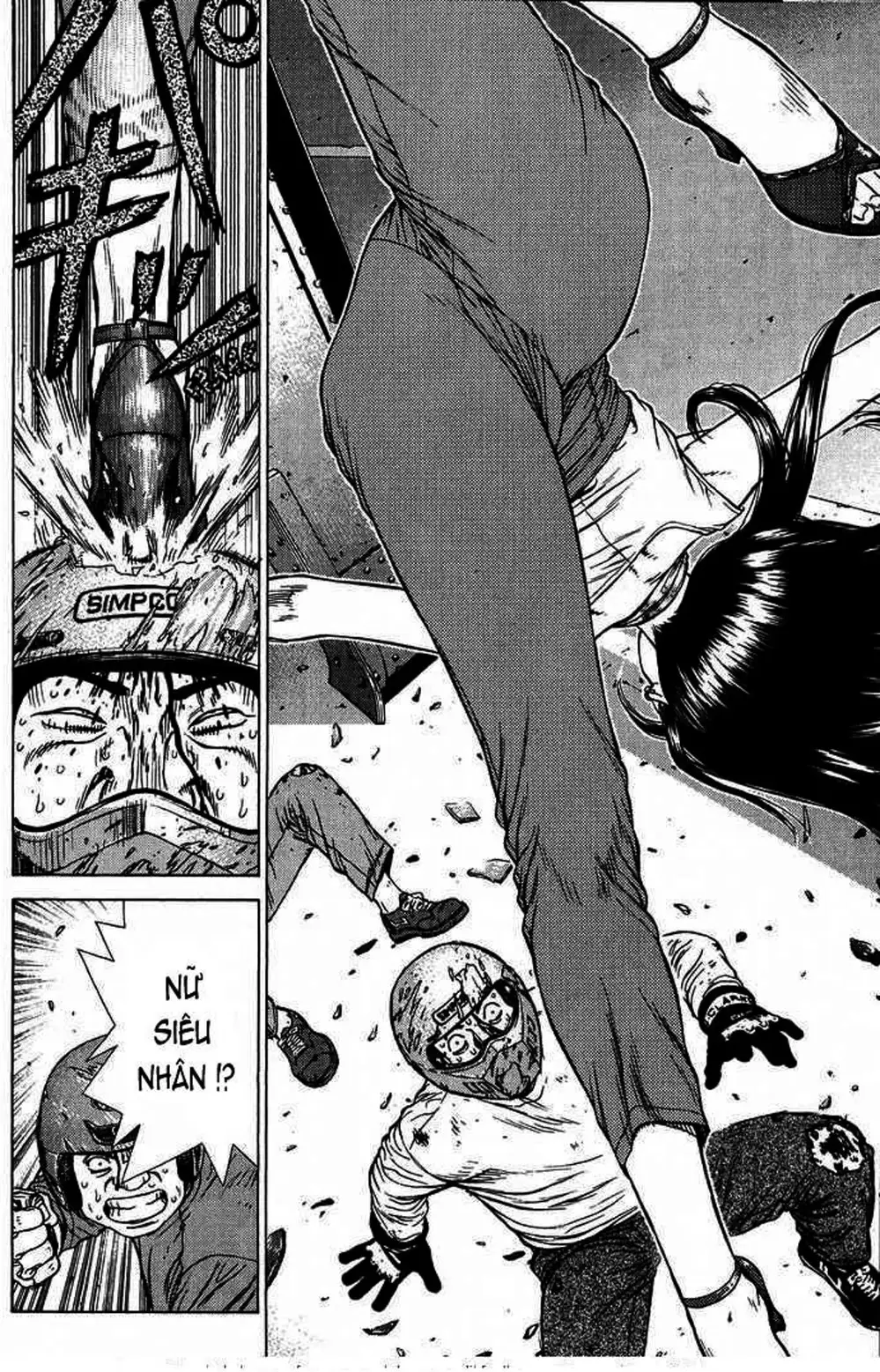 Truyện Tranh Sun-Ken Rock trang 2