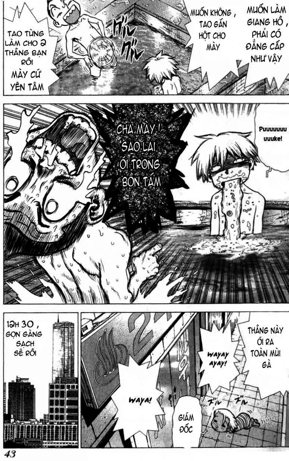 Truyện Tranh Sun-Ken Rock trang 2