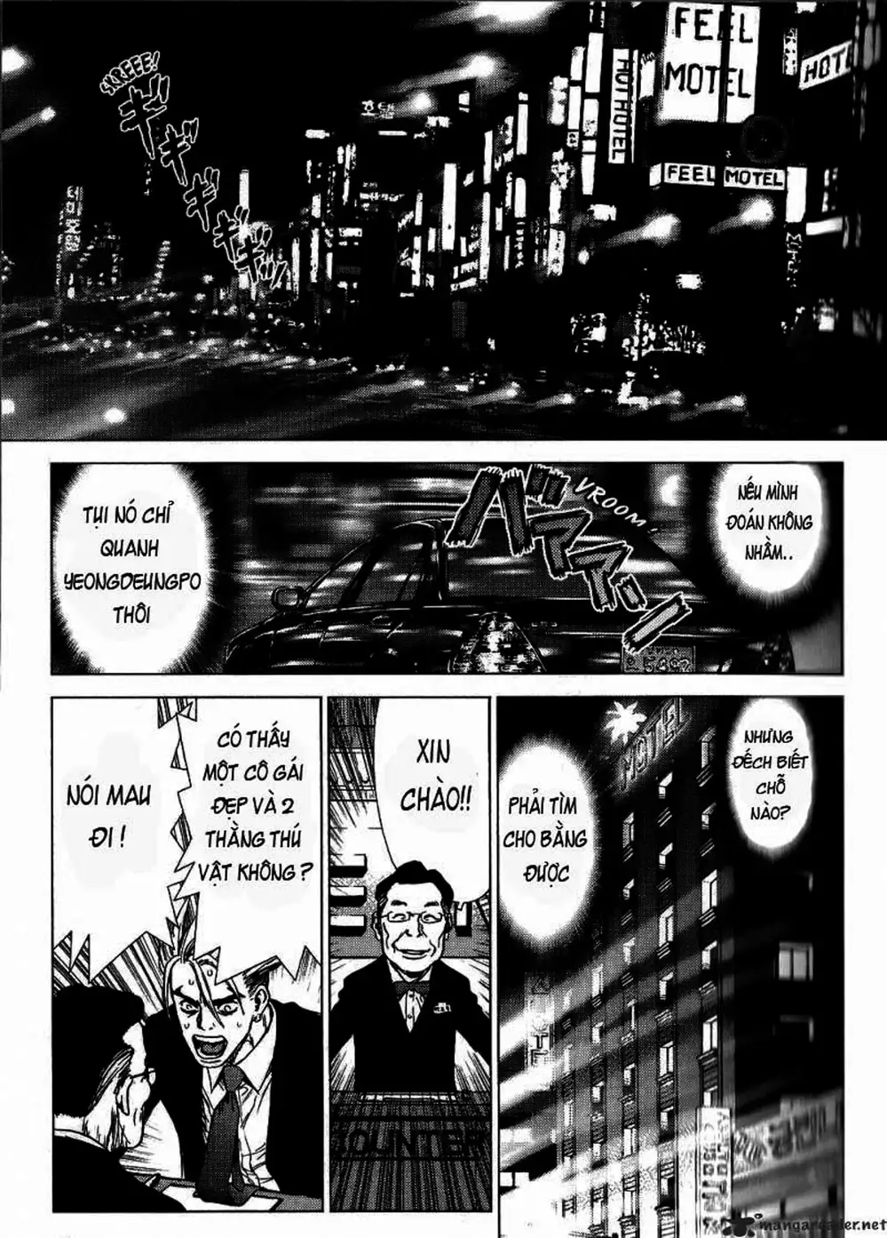 Truyện Tranh Sun-Ken Rock trang 2