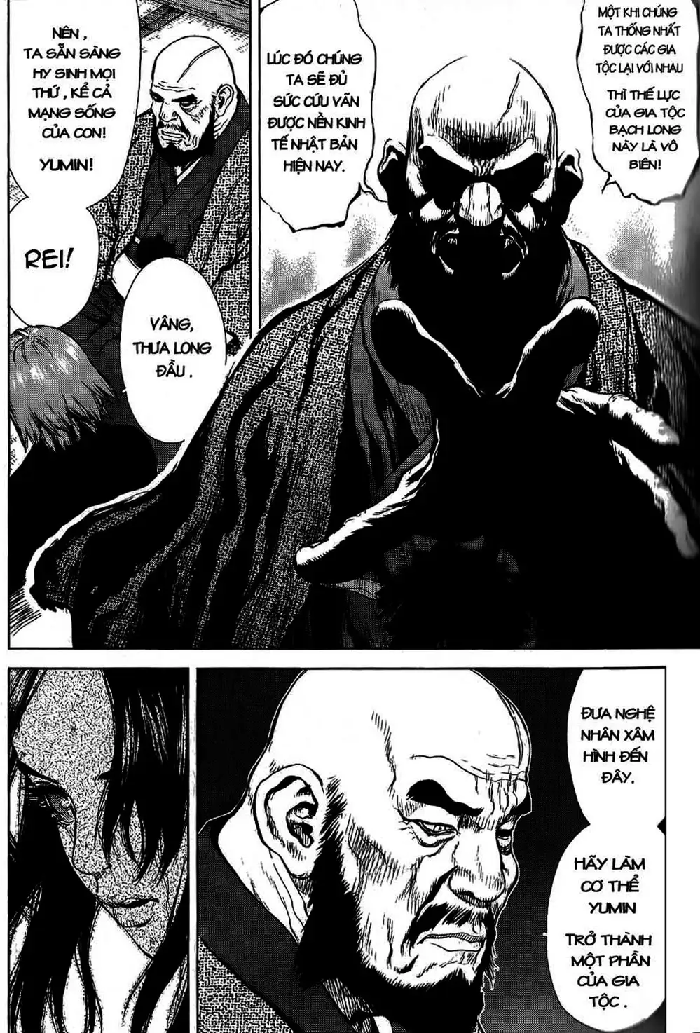 Truyện Tranh Sun-Ken Rock trang 2