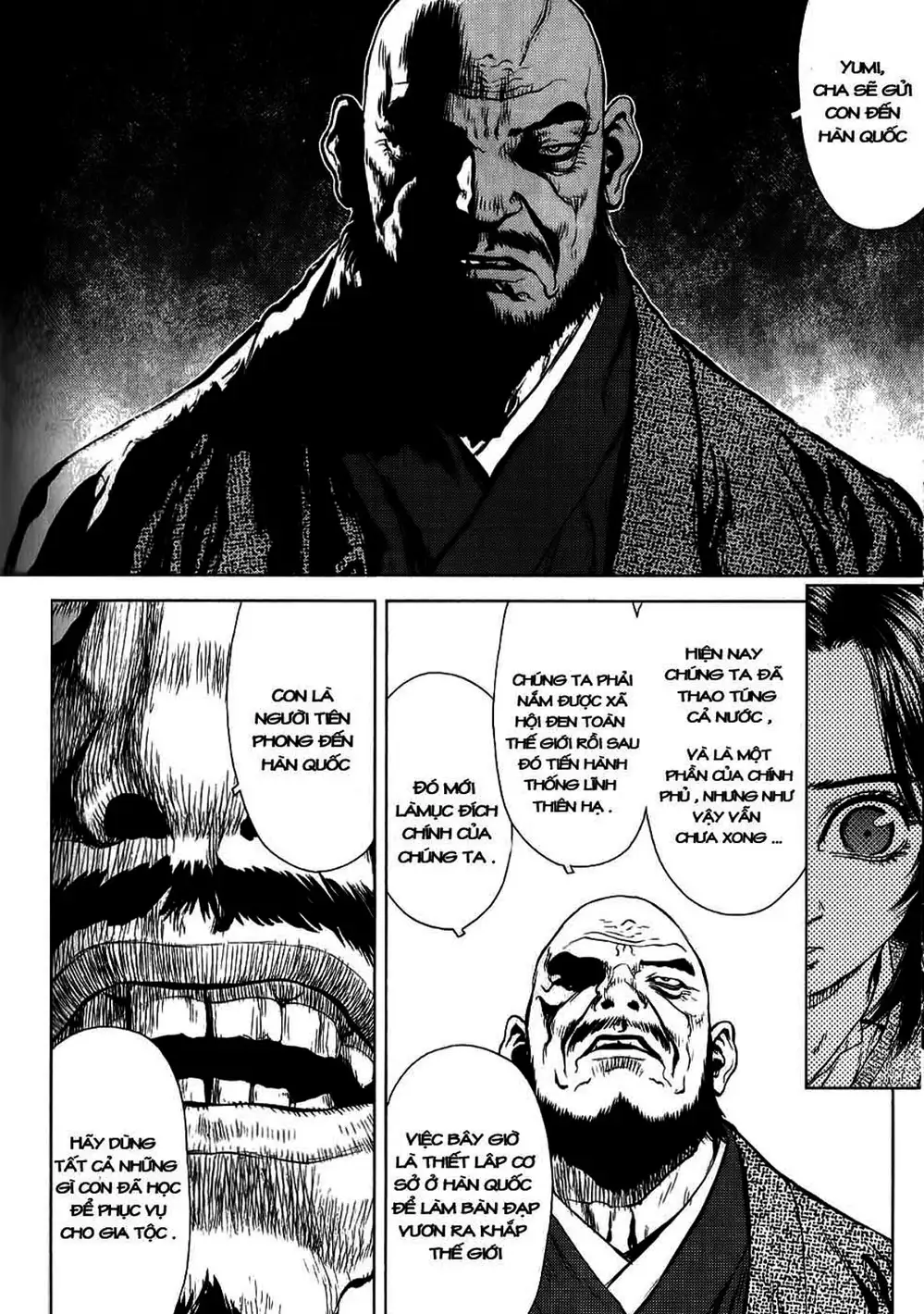 Truyện Tranh Sun-Ken Rock trang 2