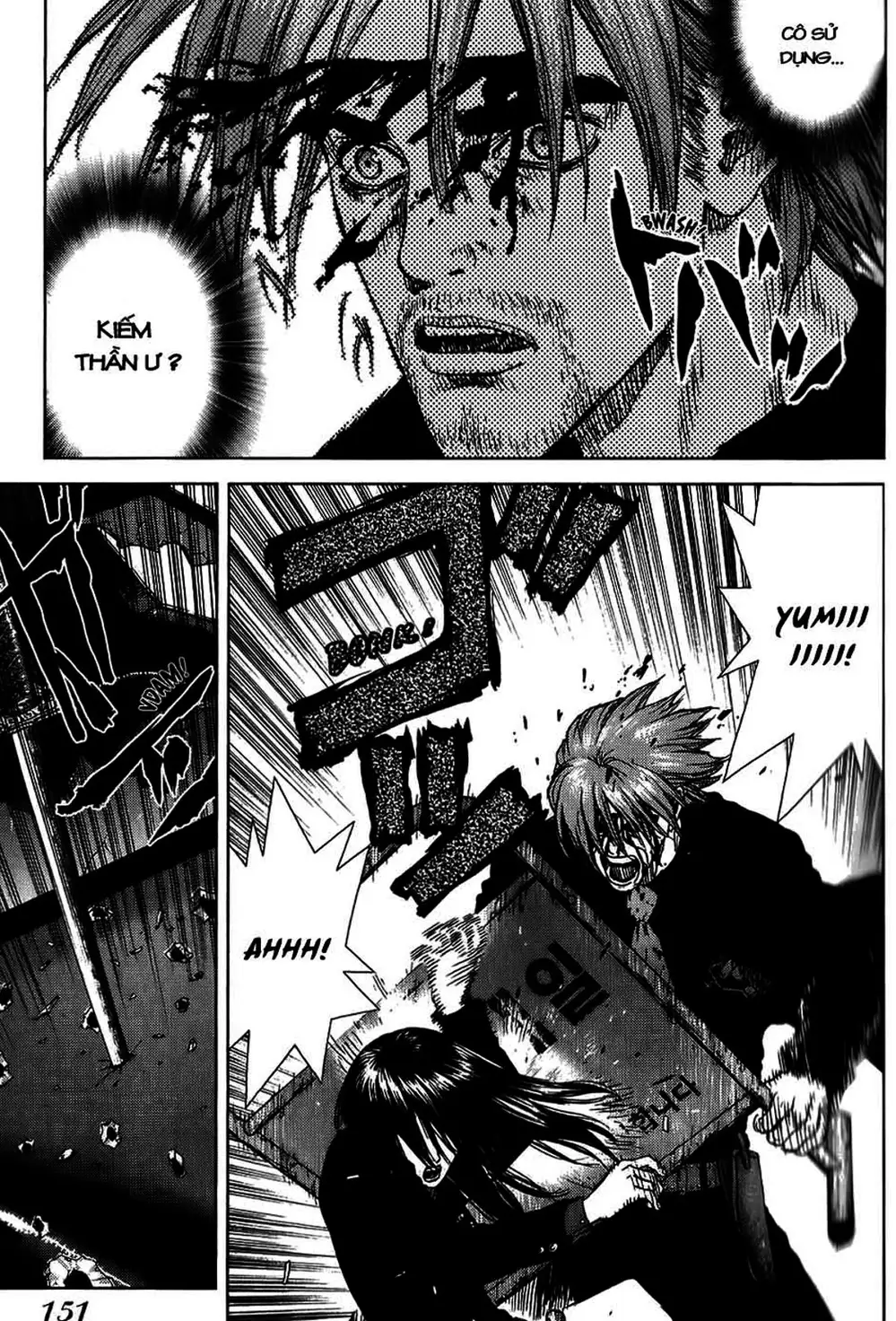 Truyện Tranh Sun-Ken Rock trang 2