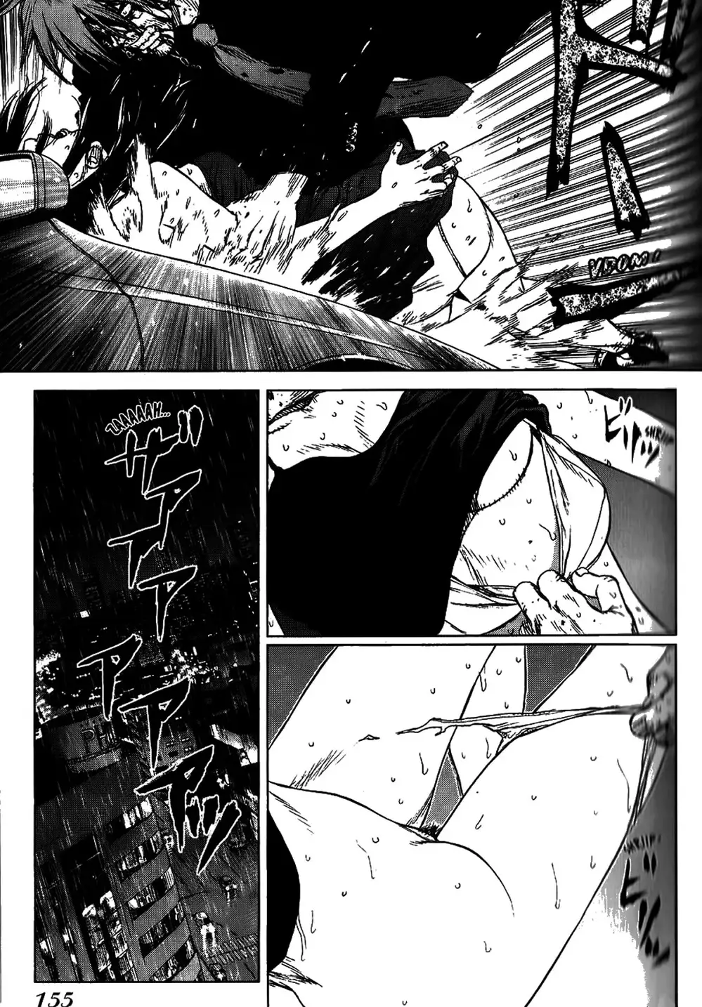 Truyện Tranh Sun-Ken Rock trang 2