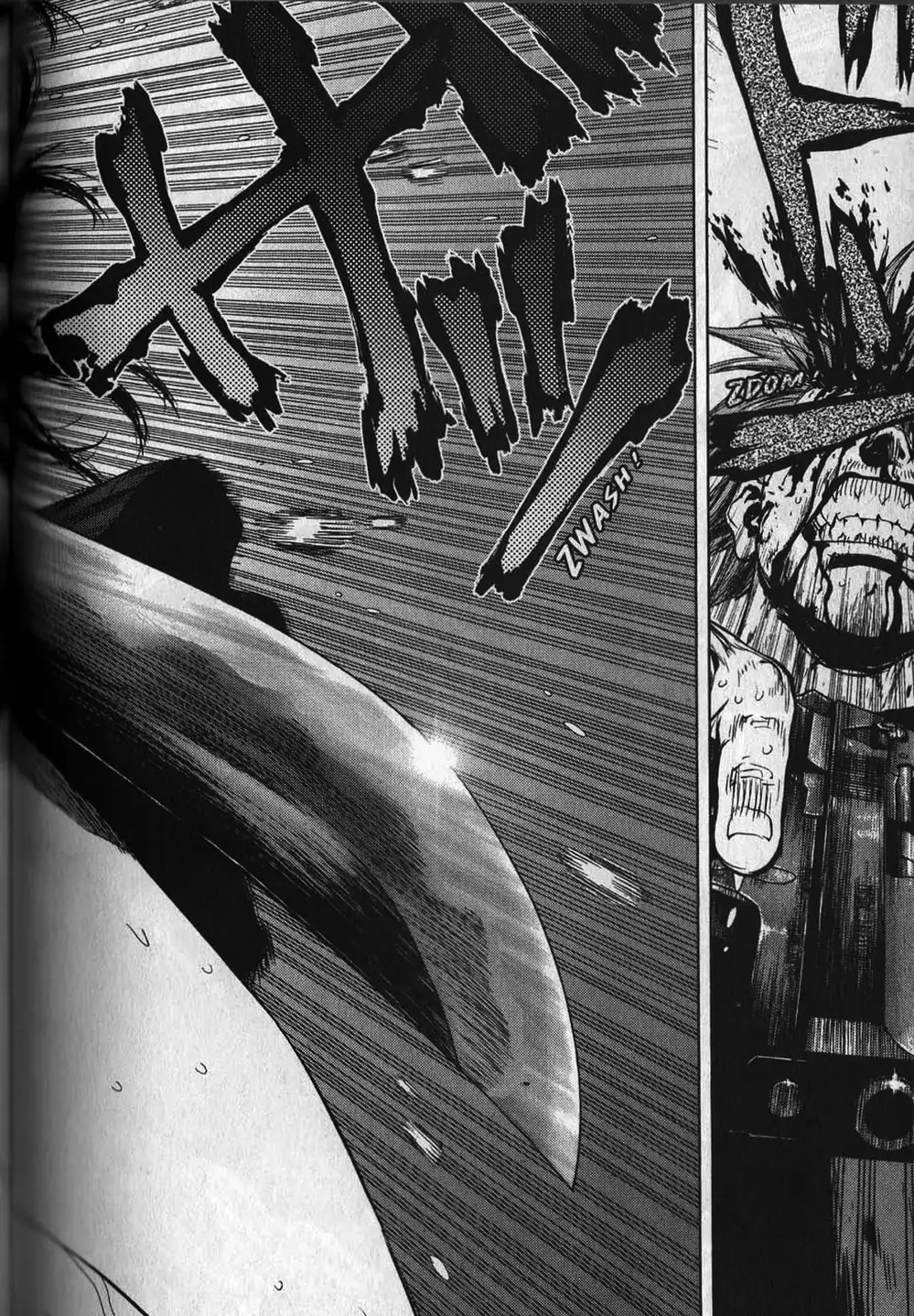 Truyện Tranh Sun-Ken Rock trang 2