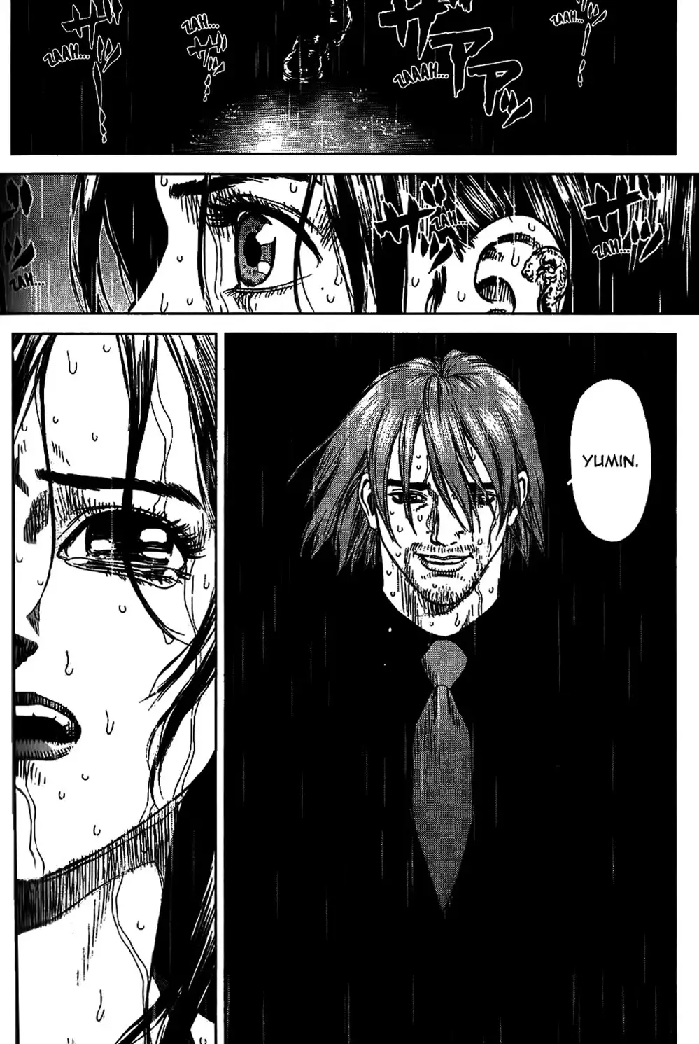 Truyện Tranh Sun-Ken Rock trang 2