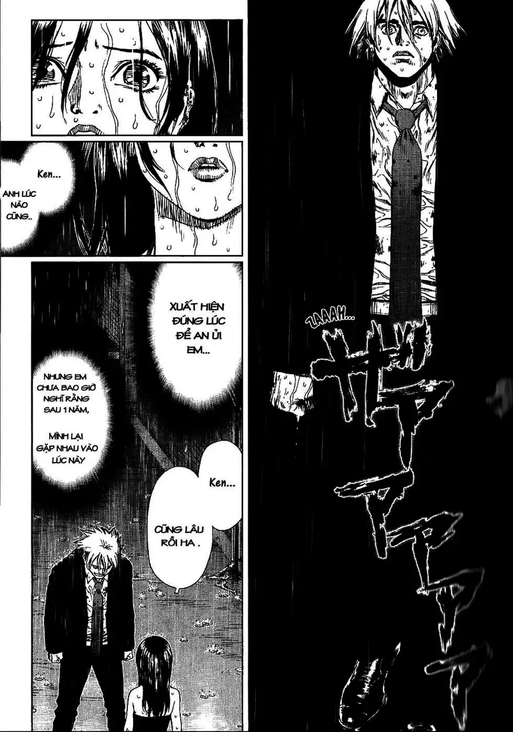 Truyện Tranh Sun-Ken Rock trang 2