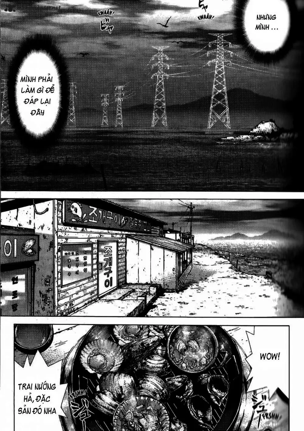 Truyện Tranh Sun-Ken Rock trang 2