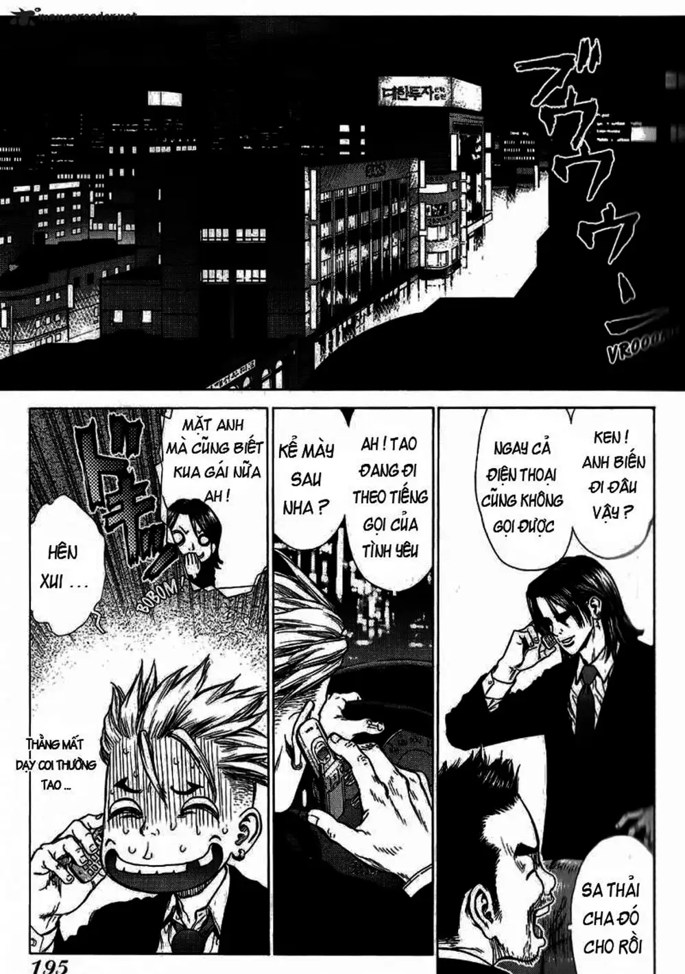 Truyện Tranh Sun-Ken Rock trang 2