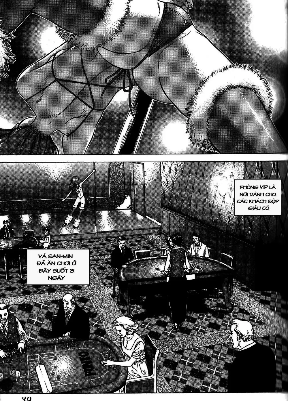 Truyện Tranh Sun-Ken Rock trang 2