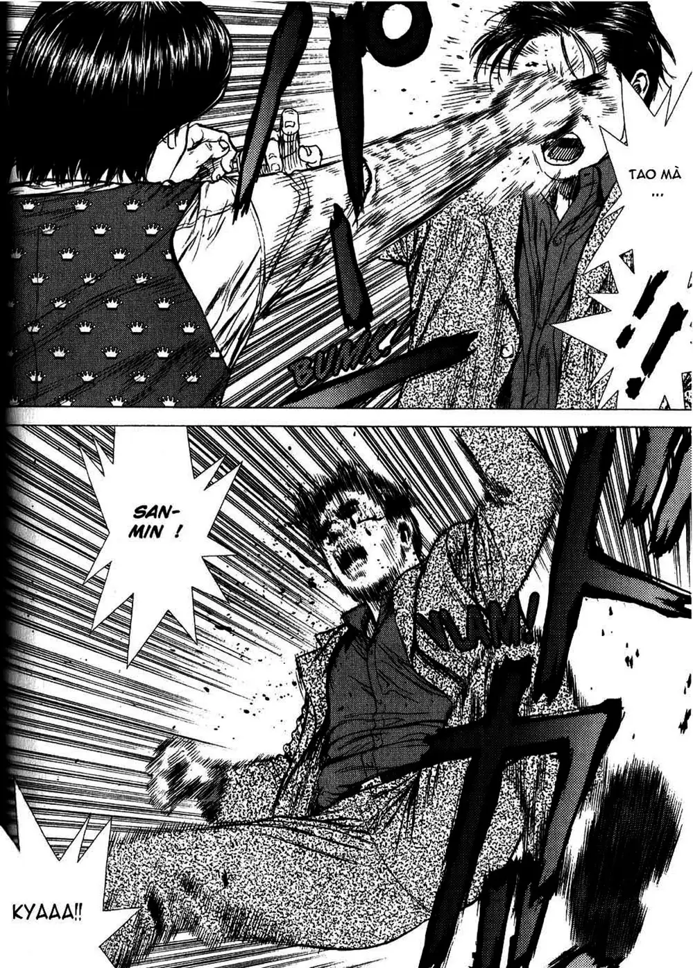 Truyện Tranh Sun-Ken Rock trang 2
