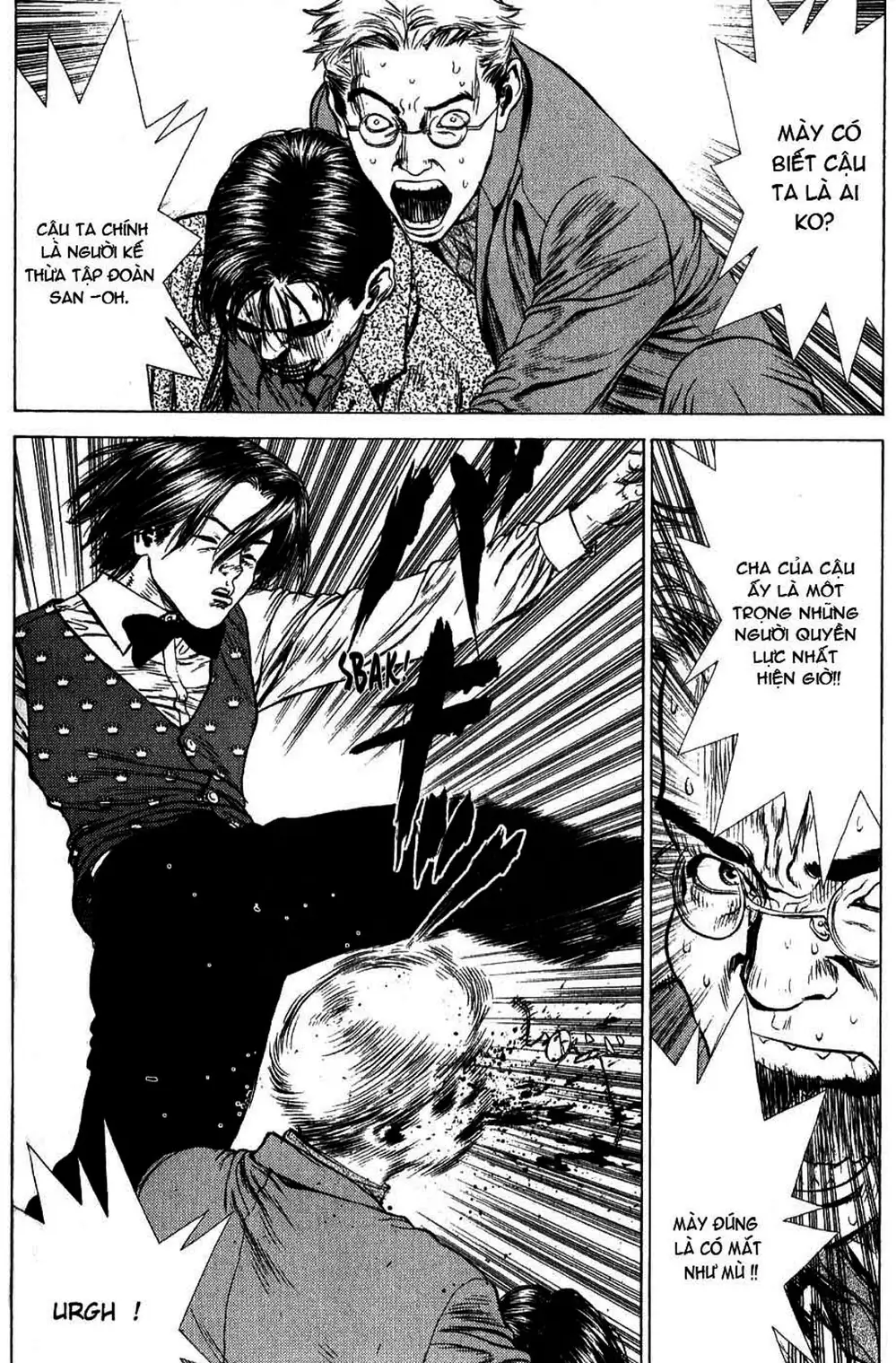 Truyện Tranh Sun-Ken Rock trang 2