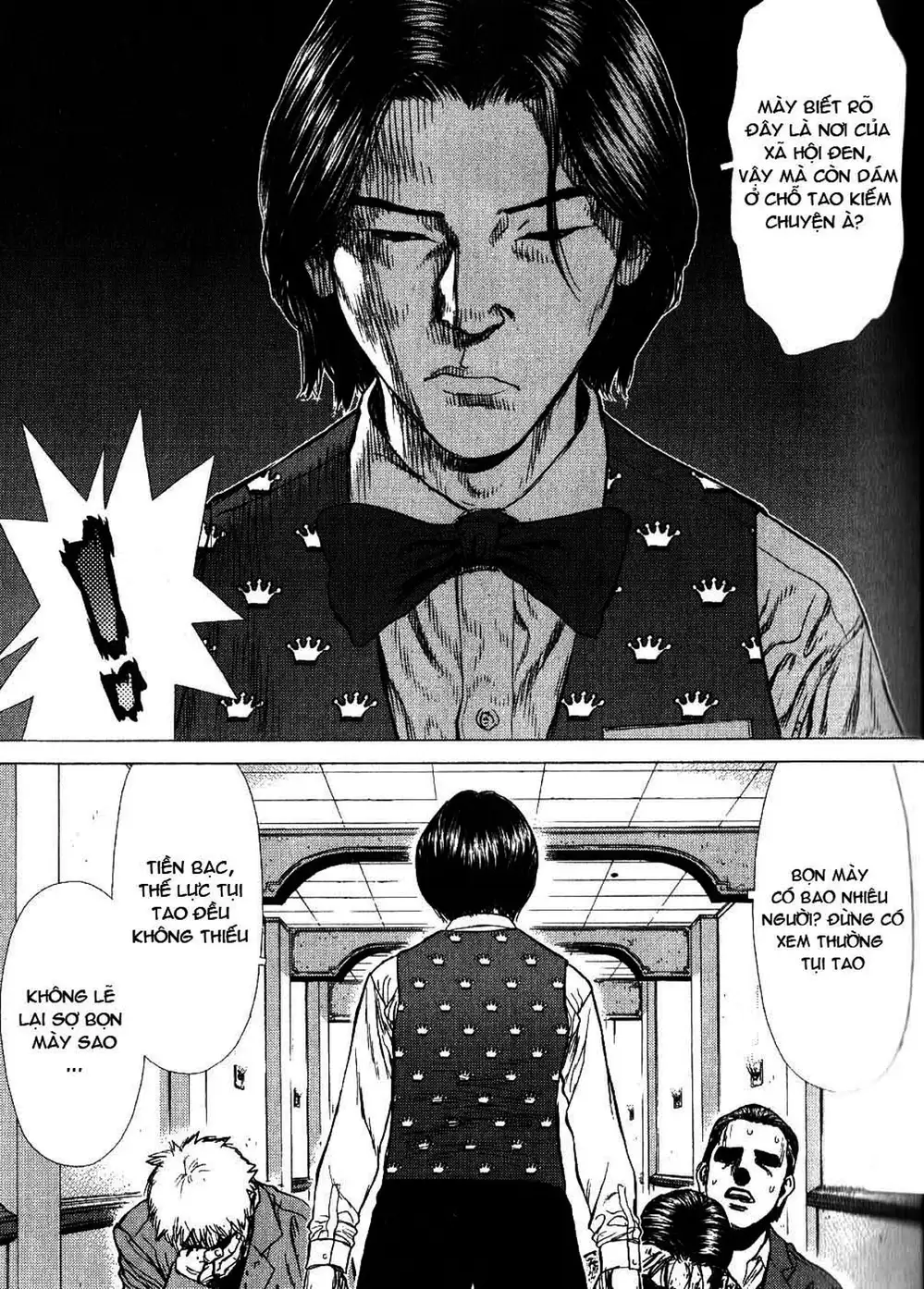 Truyện Tranh Sun-Ken Rock trang 2