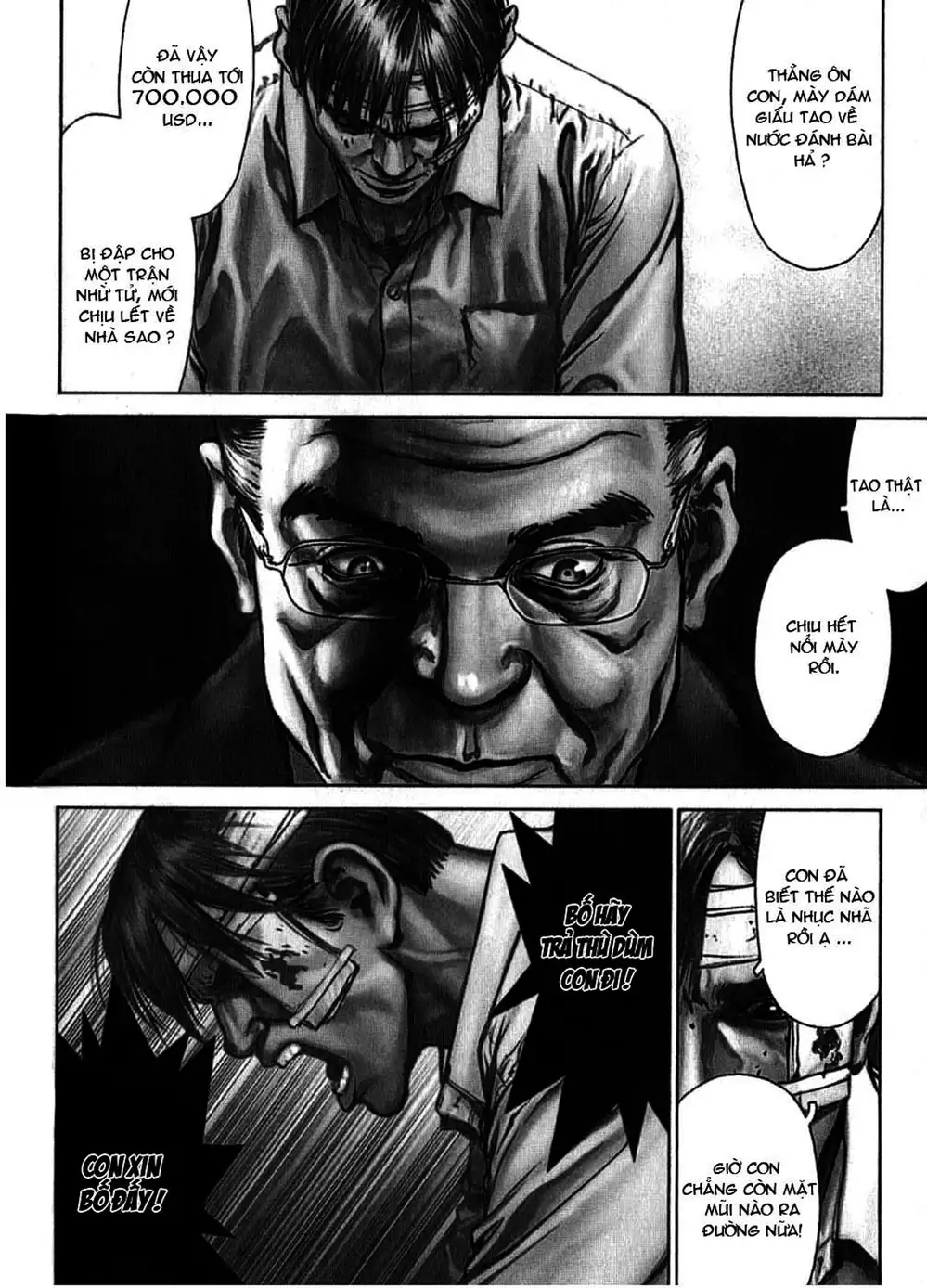 Truyện Tranh Sun-Ken Rock trang 2