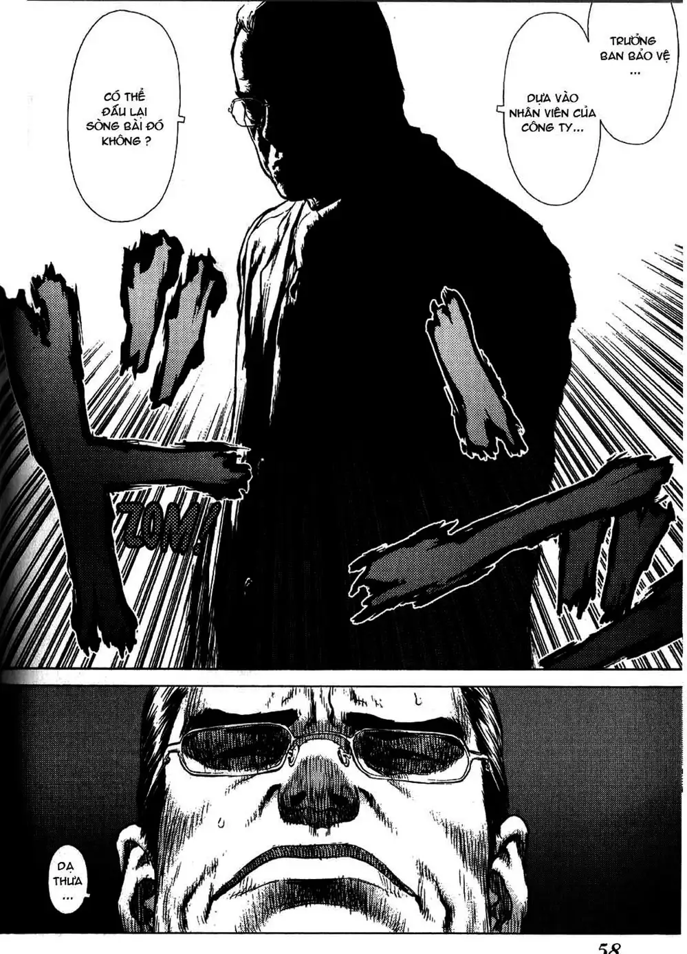 Truyện Tranh Sun-Ken Rock trang 2