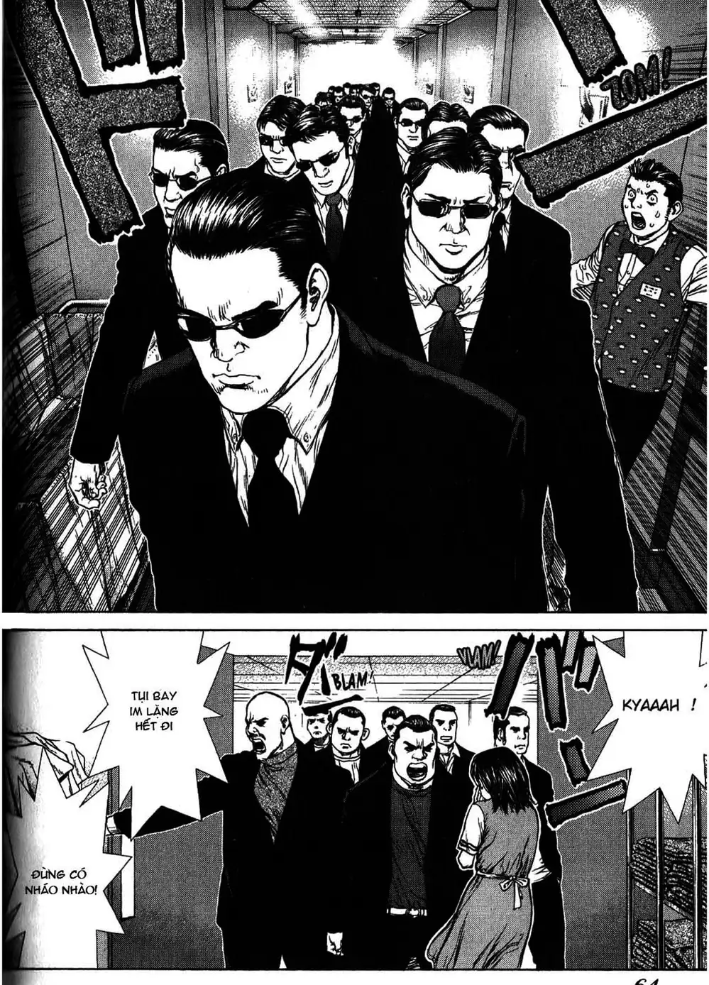 Truyện Tranh Sun-Ken Rock trang 2