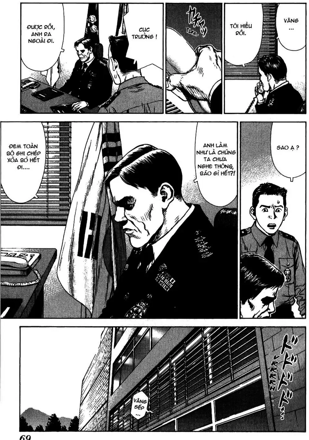 Truyện Tranh Sun-Ken Rock trang 2