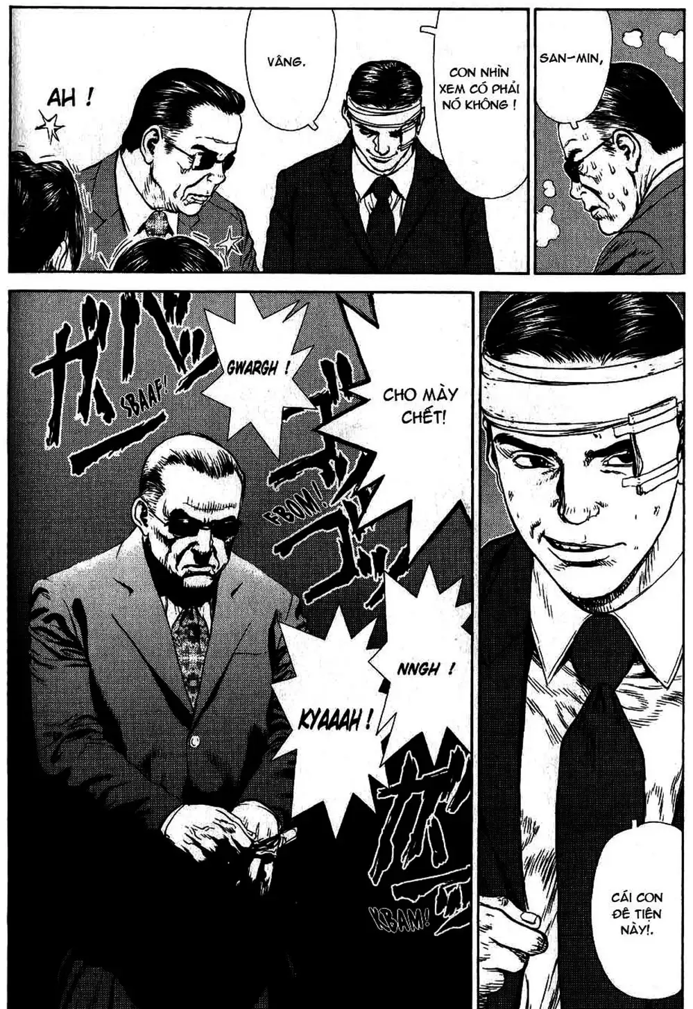 Truyện Tranh Sun-Ken Rock trang 2