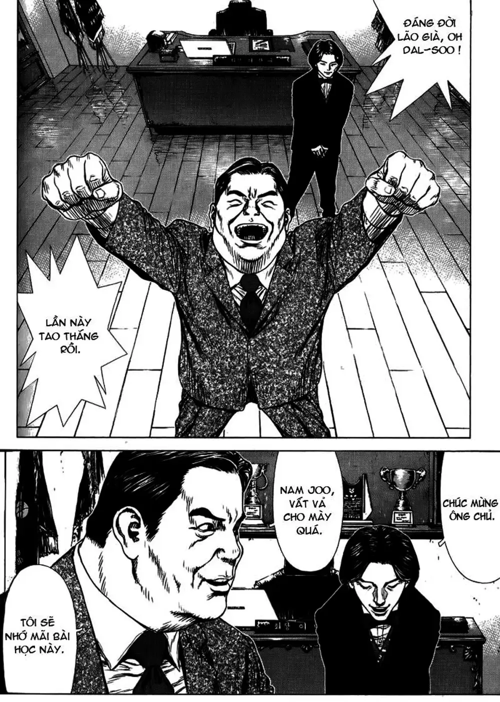 Truyện Tranh Sun-Ken Rock trang 2