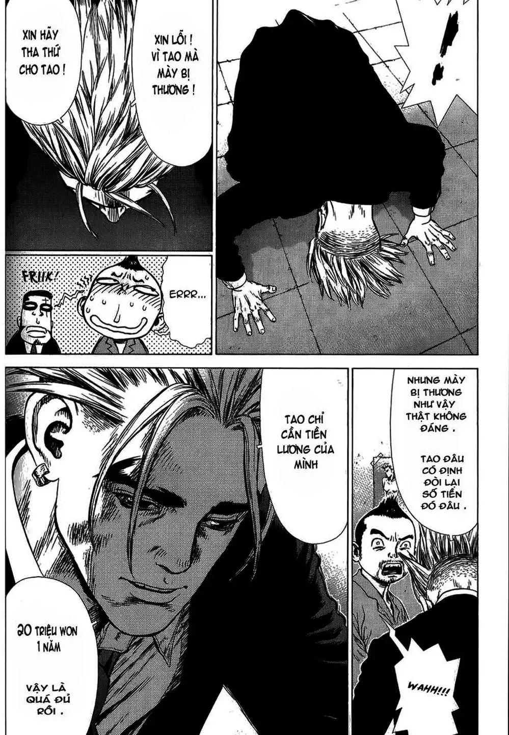 Truyện Tranh Sun-Ken Rock trang 2