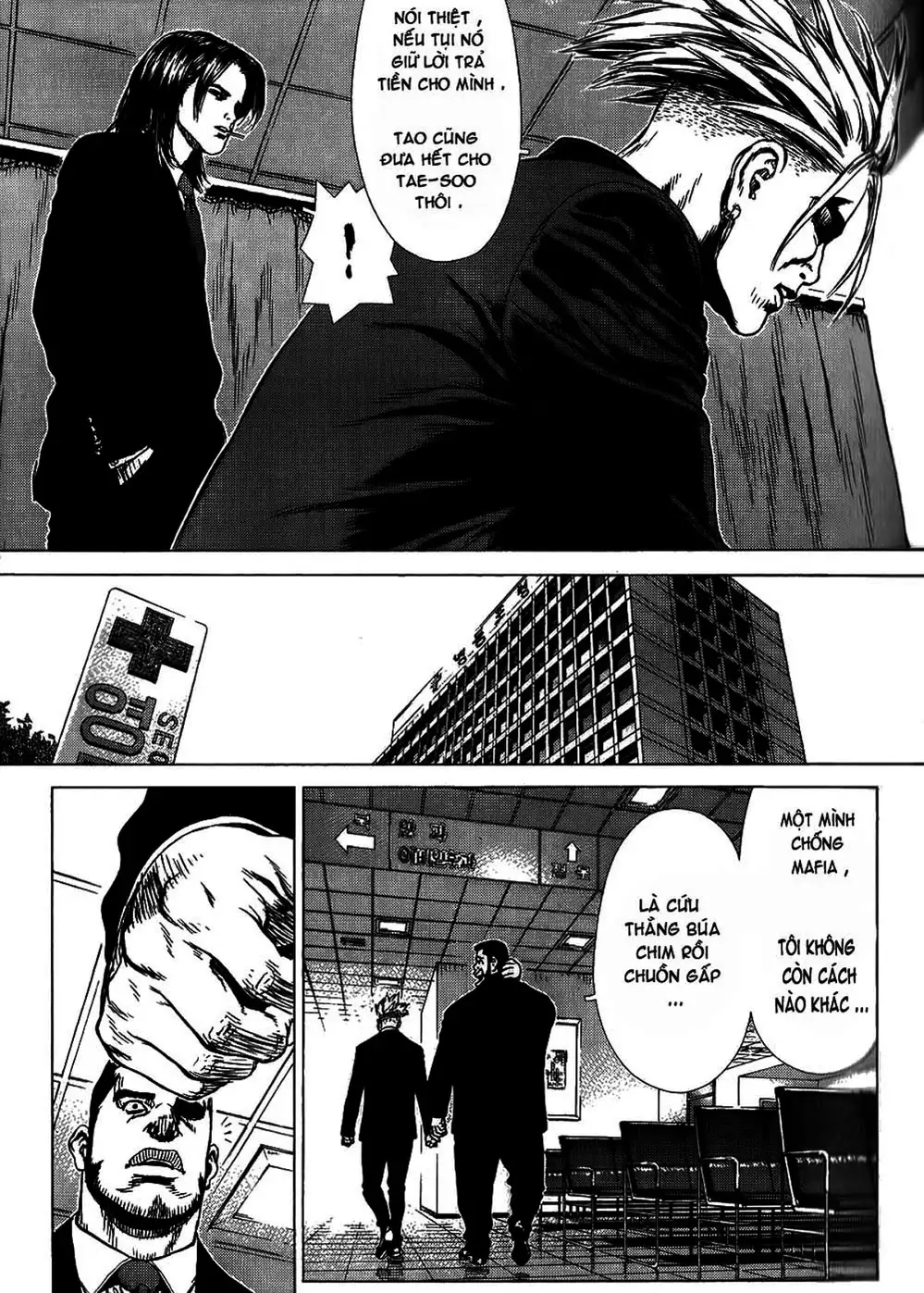 Truyện Tranh Sun-Ken Rock trang 2