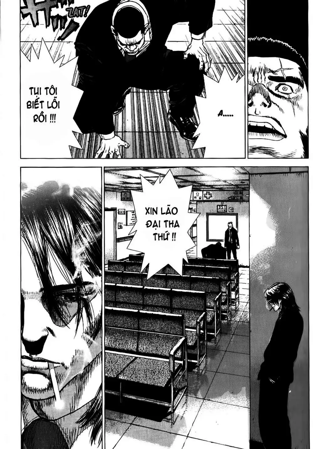 Truyện Tranh Sun-Ken Rock trang 2