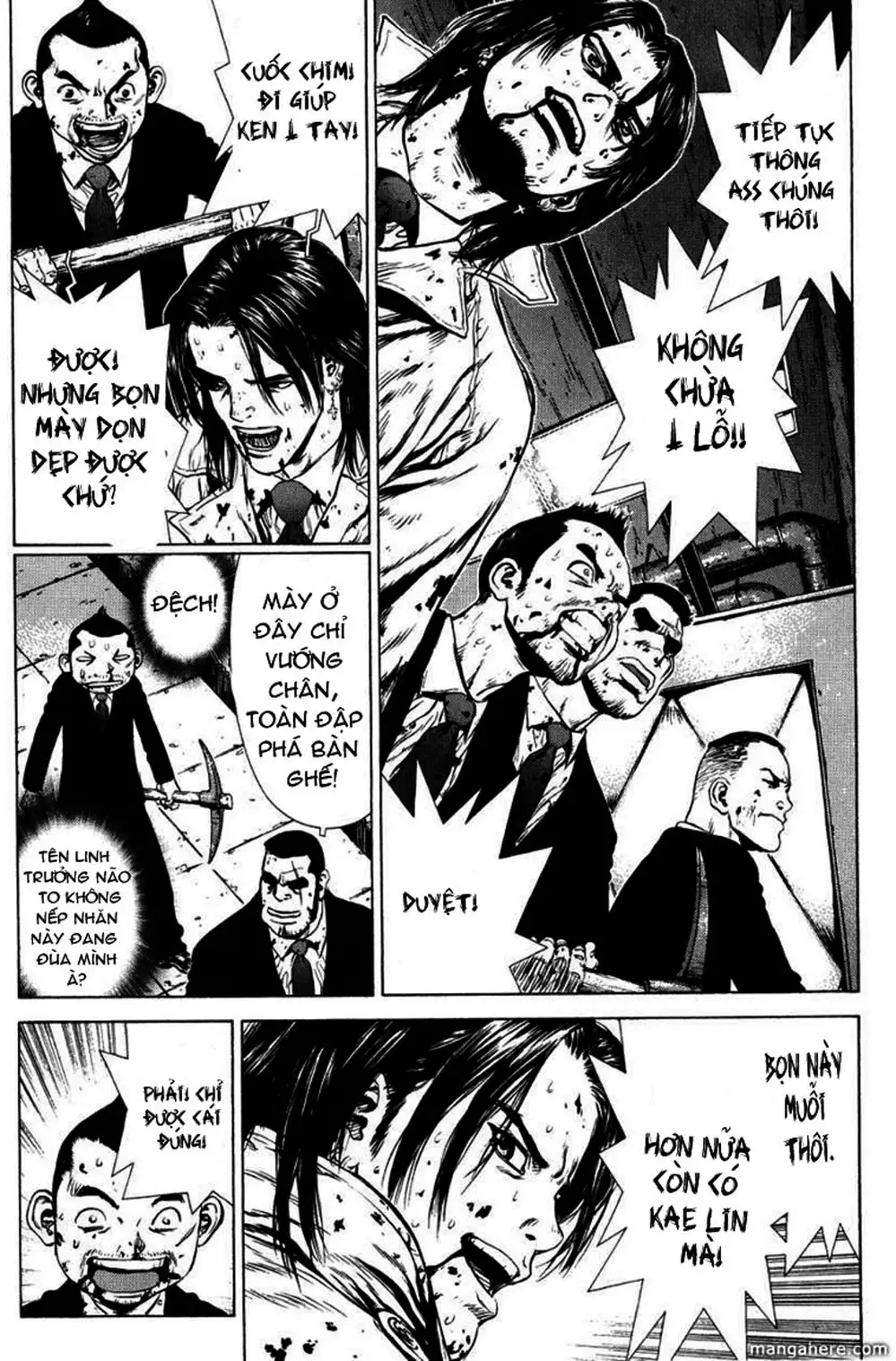 Truyện Tranh Sun-Ken Rock trang 2