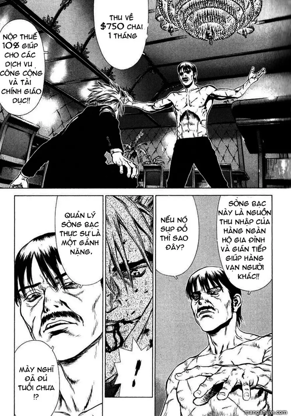 Truyện Tranh Sun-Ken Rock trang 2