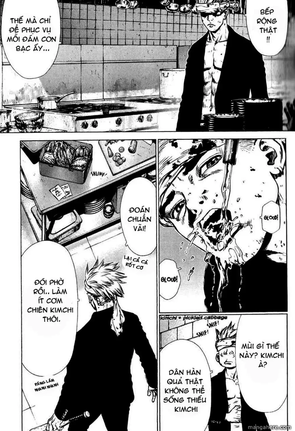 Truyện Tranh Sun-Ken Rock trang 2