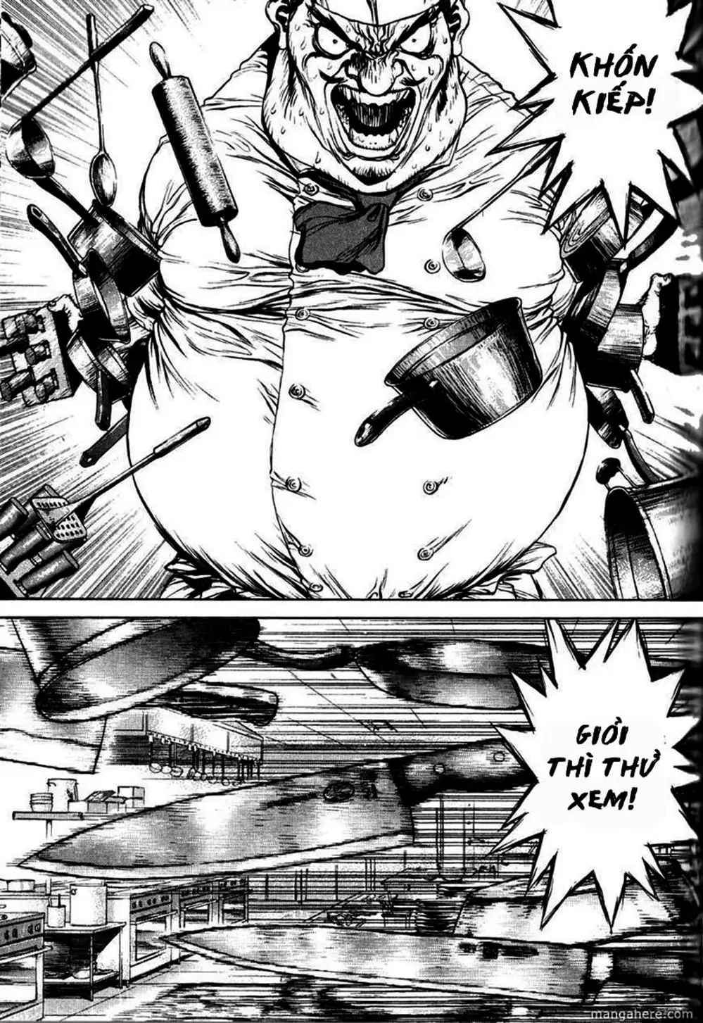 Truyện Tranh Sun-Ken Rock trang 2