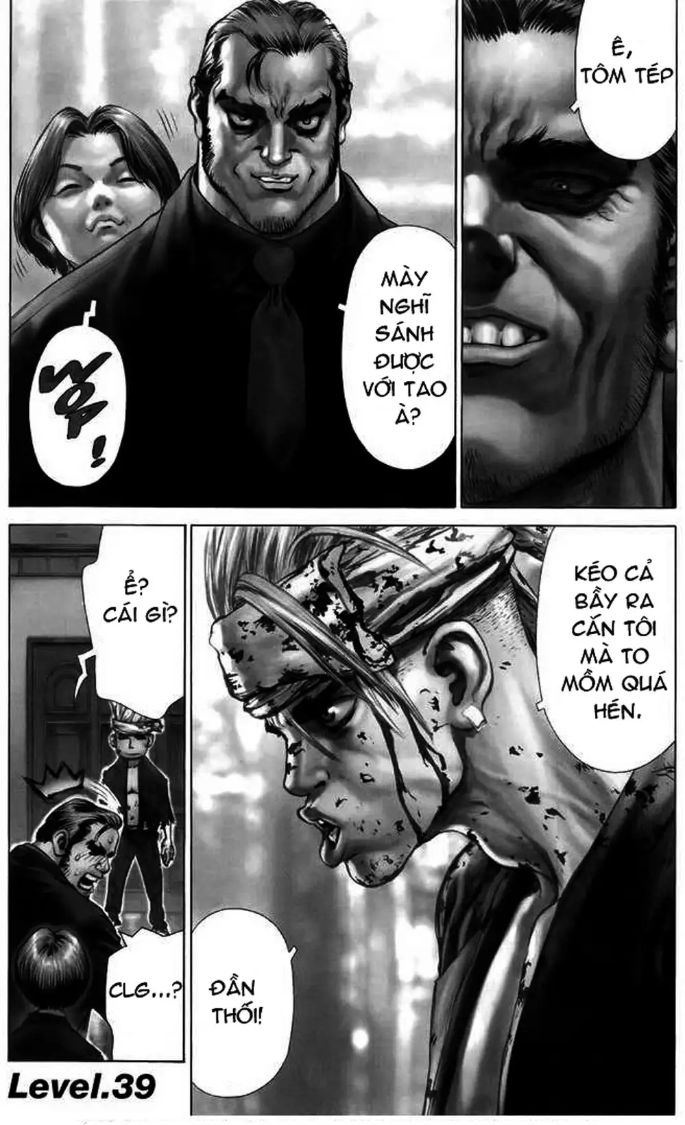 Truyện Tranh Sun-Ken Rock trang 2