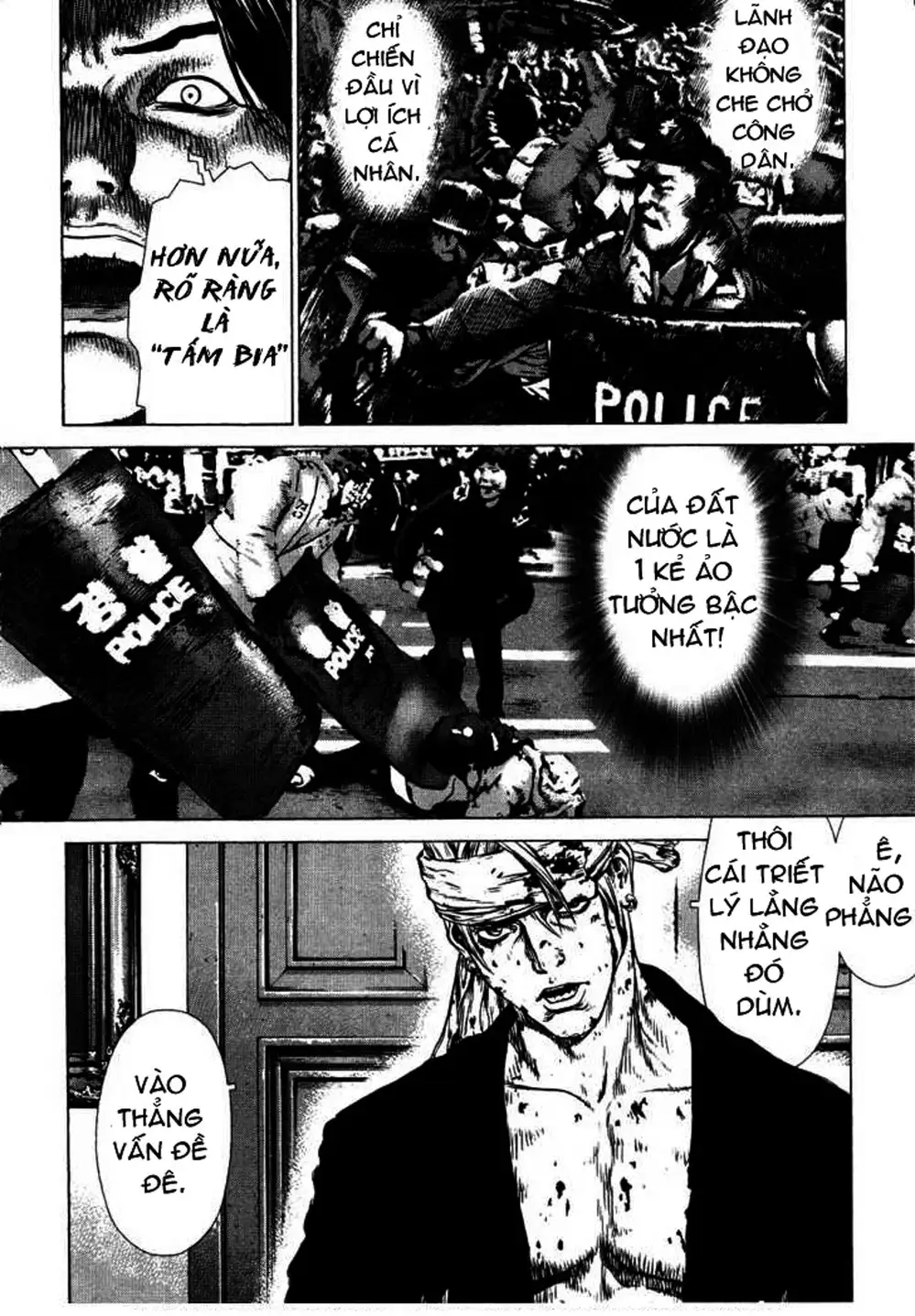 Truyện Tranh Sun-Ken Rock trang 2