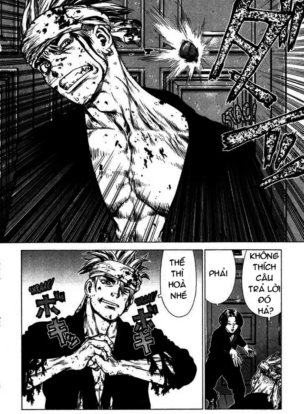 Truyện Tranh Sun-Ken Rock trang 2