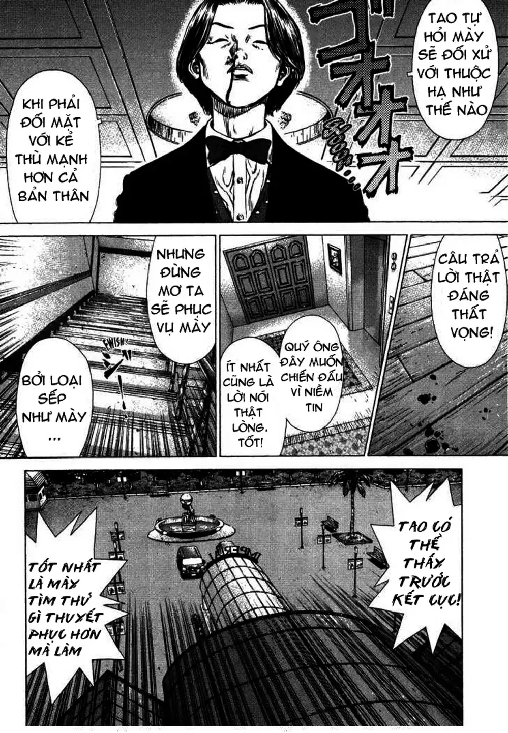 Truyện Tranh Sun-Ken Rock trang 2