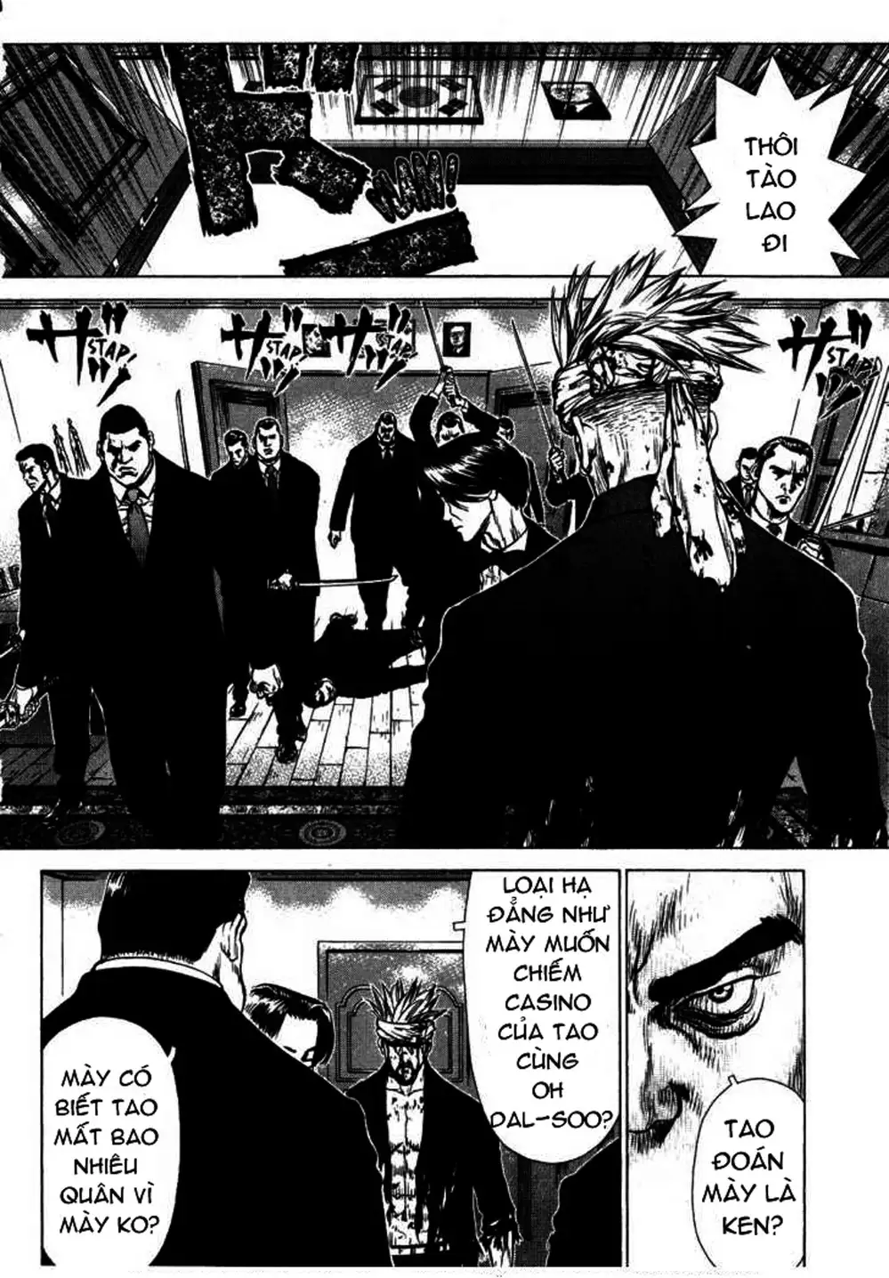 Truyện Tranh Sun-Ken Rock trang 2