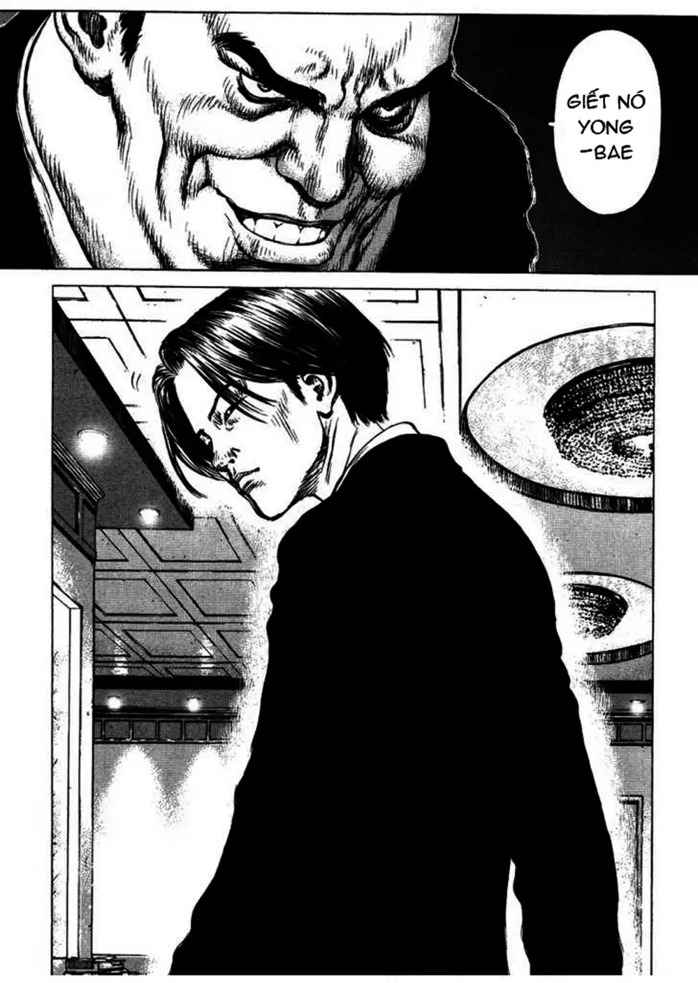 Truyện Tranh Sun-Ken Rock trang 2