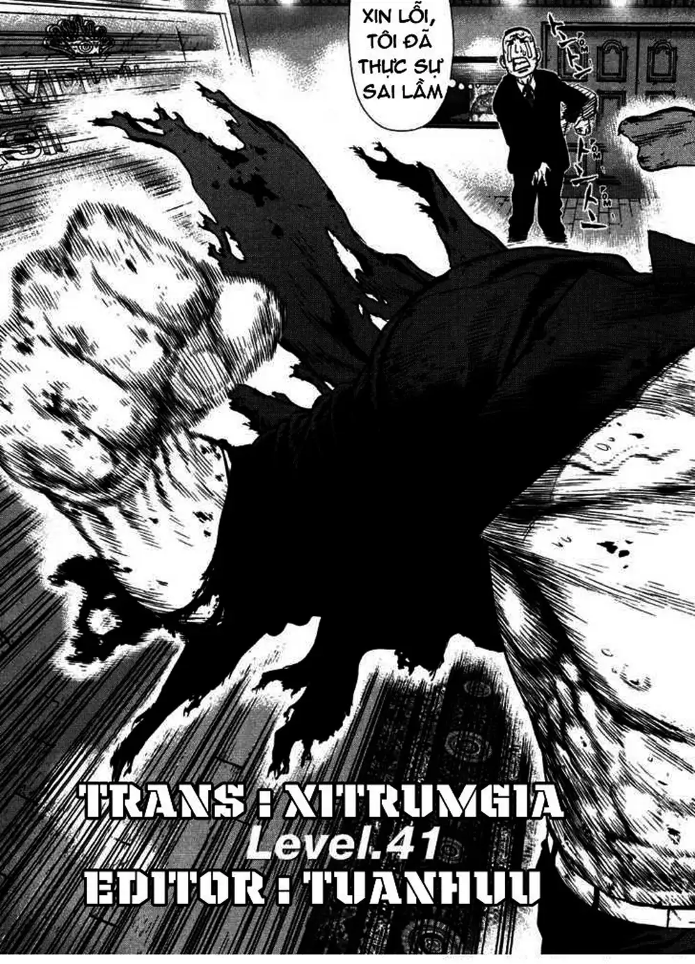 Truyện Tranh Sun-Ken Rock trang 2