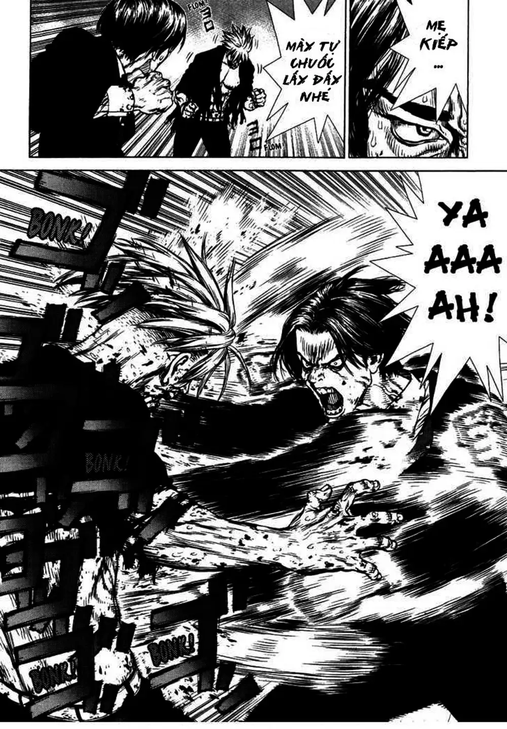 Truyện Tranh Sun-Ken Rock trang 2