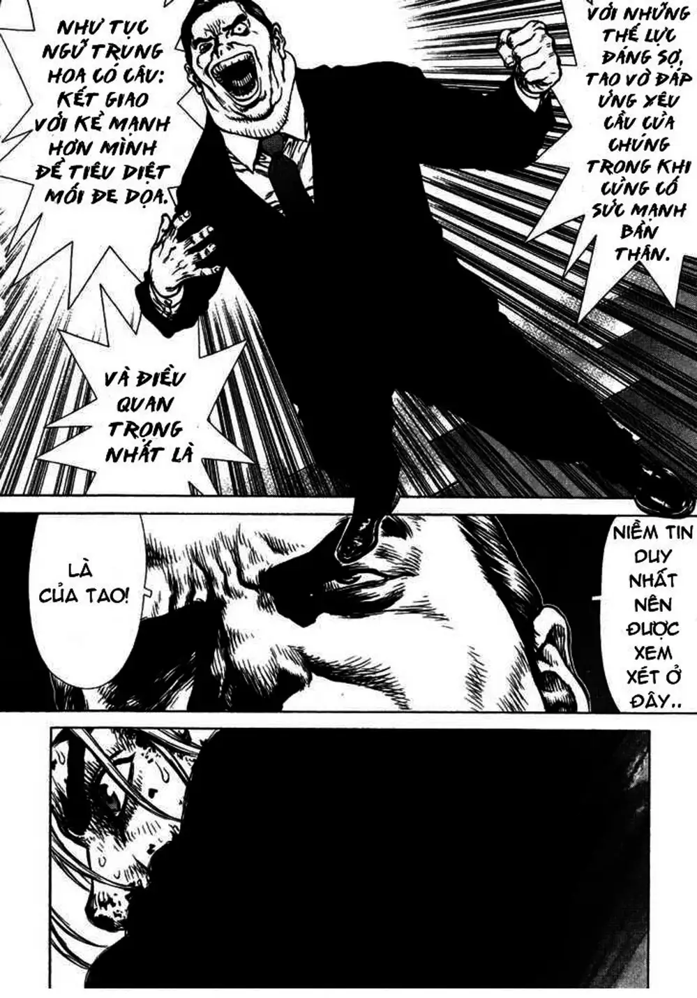 Truyện Tranh Sun-Ken Rock trang 2