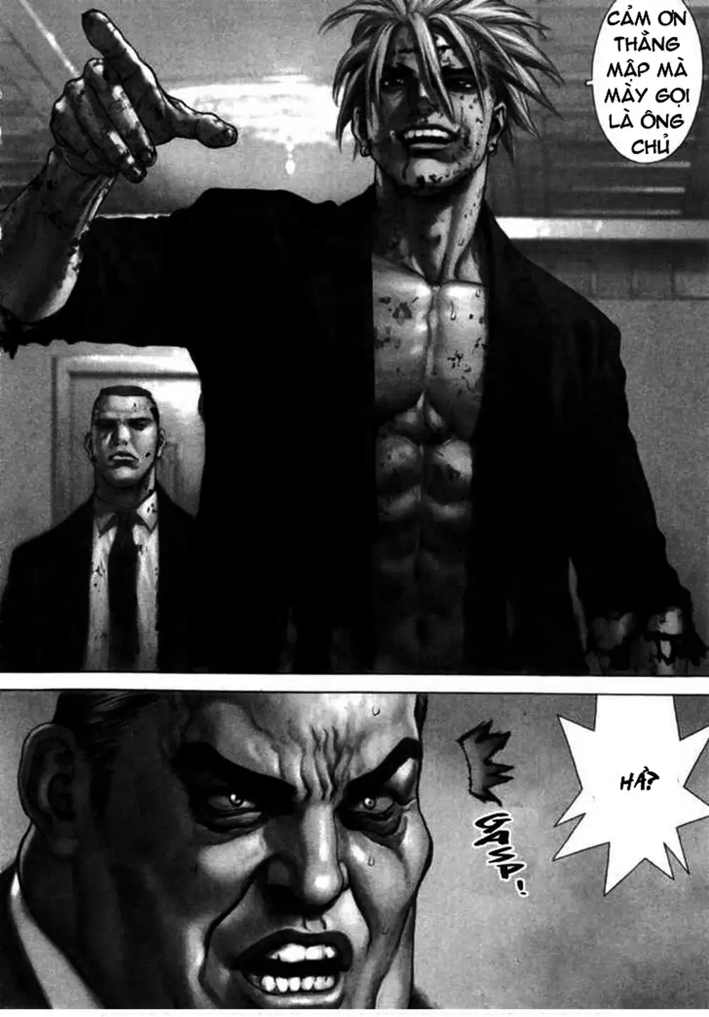 Truyện Tranh Sun-Ken Rock trang 2